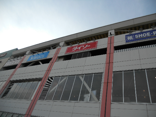 KIDマンション 周辺画像3