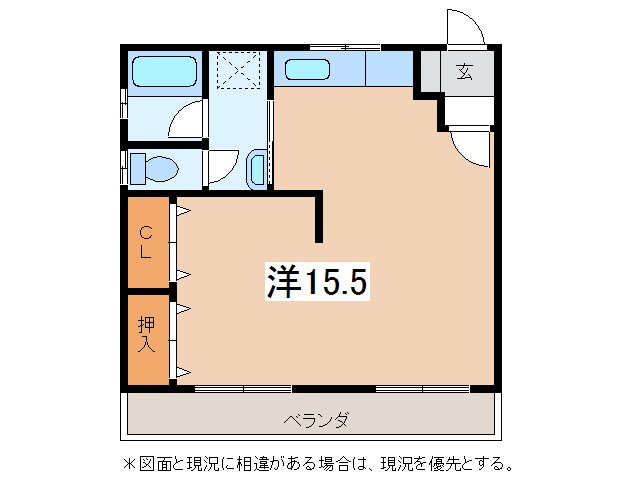 塩ノ崎ビル 間取り
