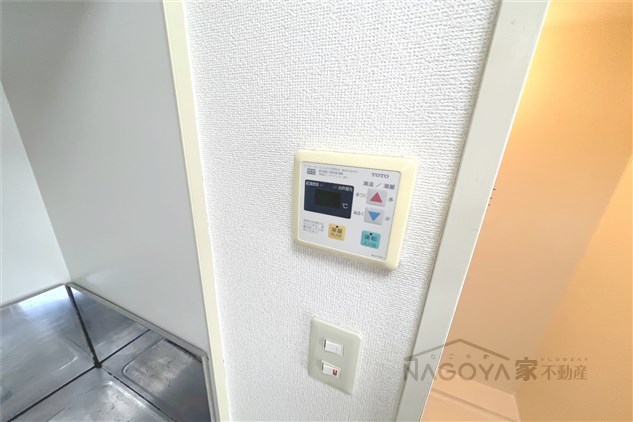 ヒルズ山花 その他3