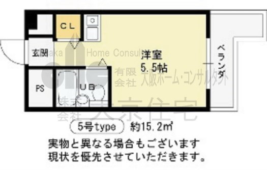 ソルトバレイ 間取り