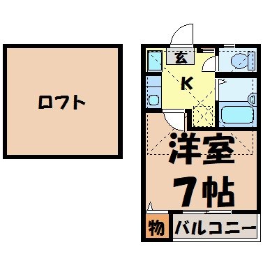 シェーネスハイム黒門 間取り図