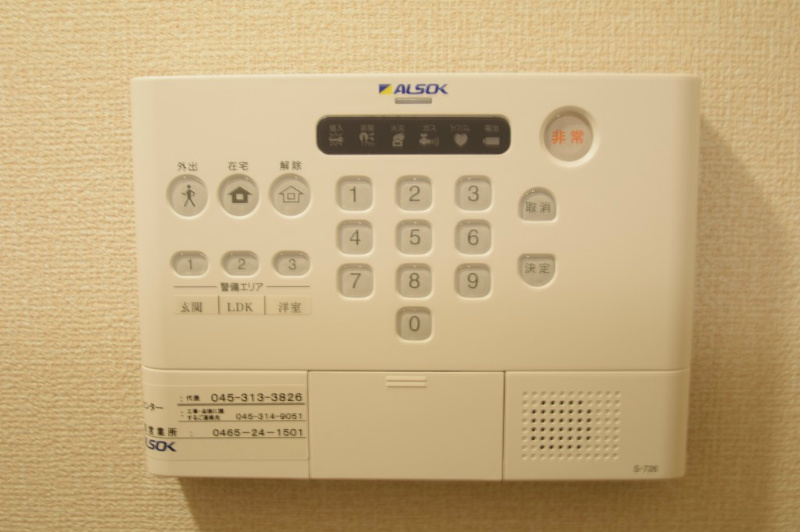 グランマール その他4