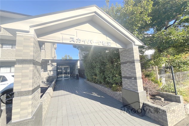 スカイパーク檀渓 その他外観1