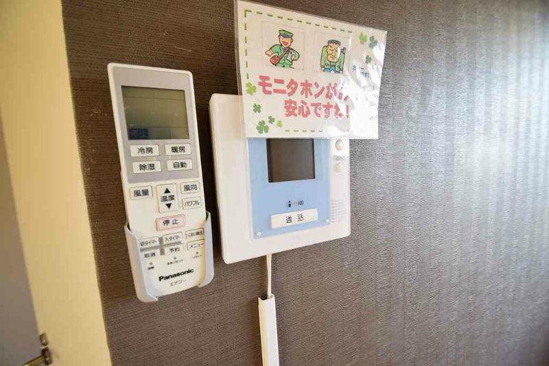 クレスト・ヒロ その他外観1