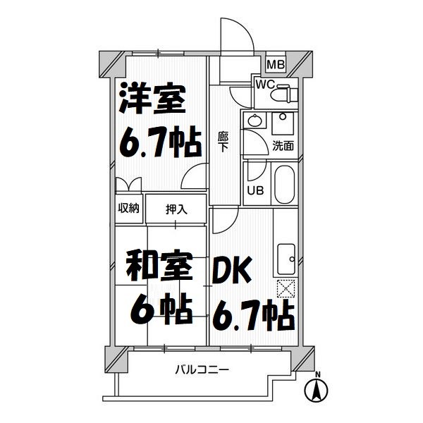 レスカール瑞穂 間取り