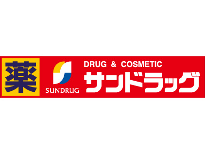 レスカール瑞穂 ドラッグストア