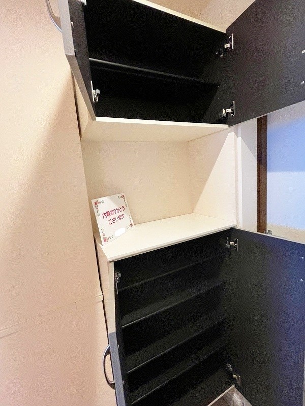 エスペランサ足立 その他6