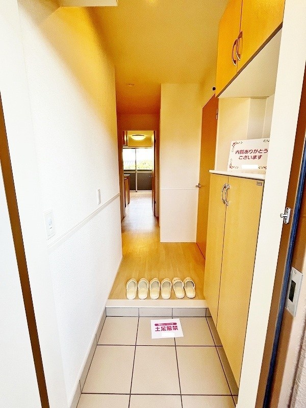 エスペランサ足立 その他11