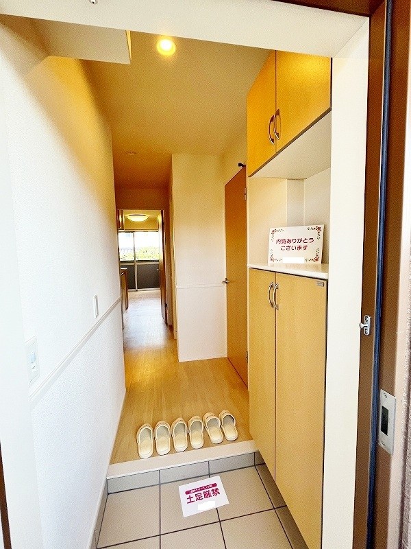 エスペランサ足立 その他12