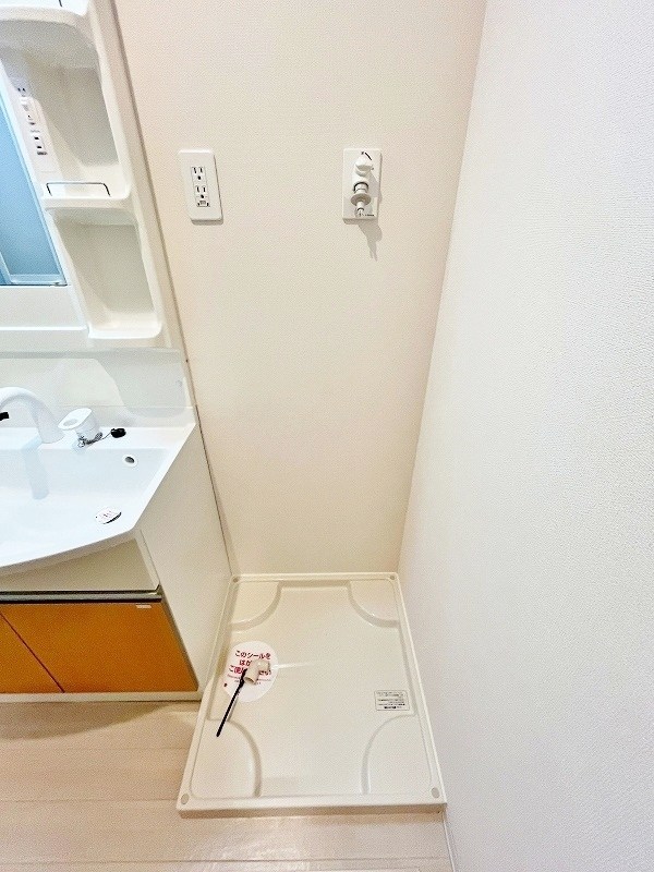 エスペランサ足立 その他23