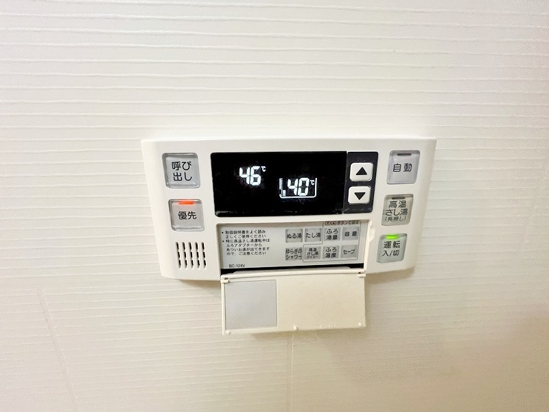 エスペランサ足立 その他25