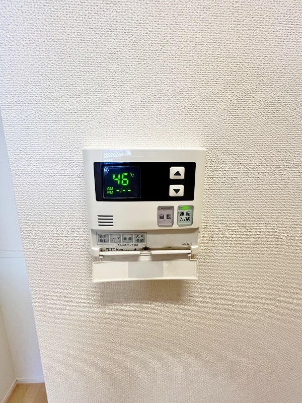 エスペランサ足立 その他31