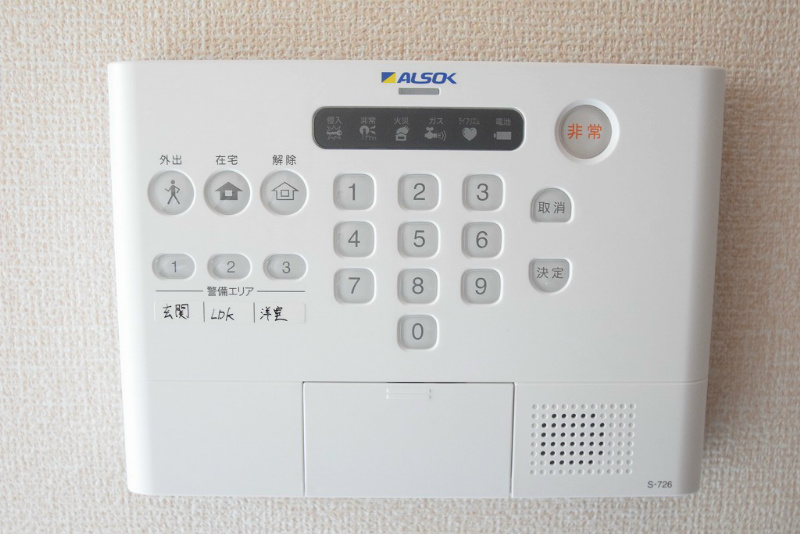 その他 リバーハイム その他14