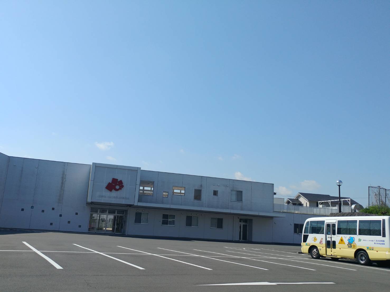 be-full　α 幼稚園