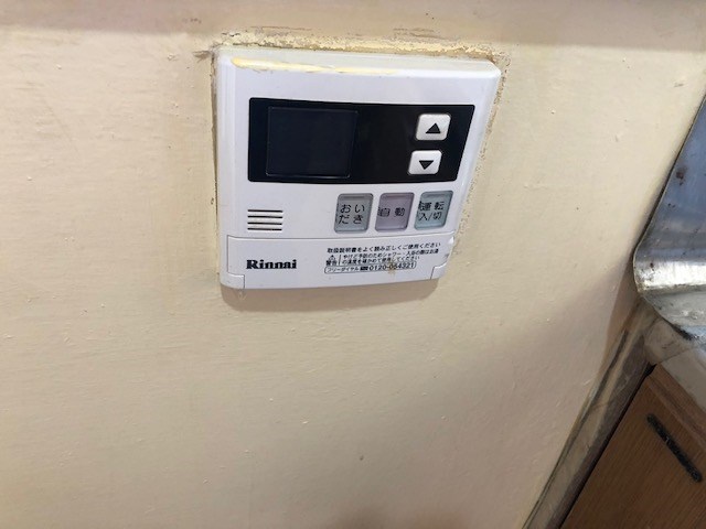 さかいハイツ その他8