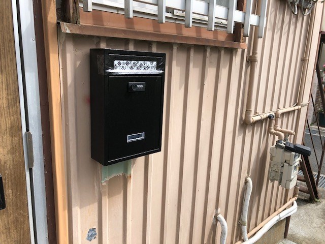 さかいハイツ その他9