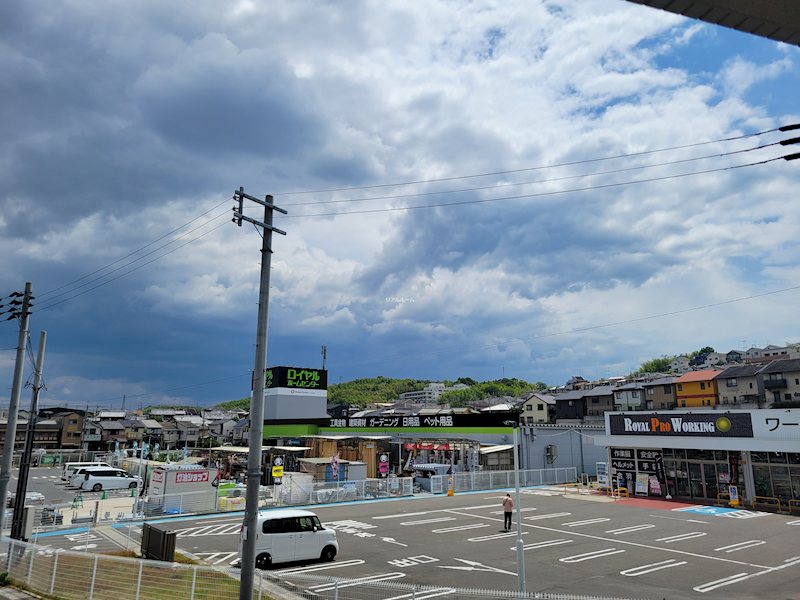 ハイライフ坂本 その他2
