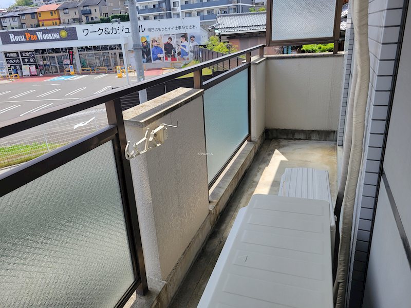 ハイライフ坂本 ベランダ