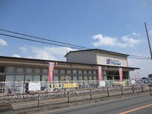ハイライフ坂本 周辺画像1