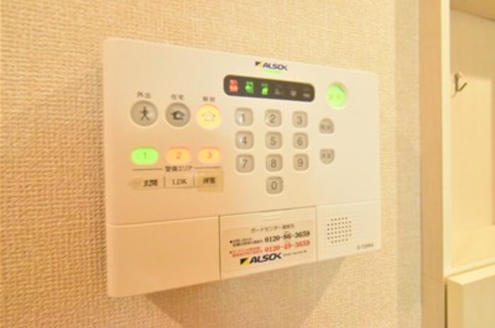 セレーソエステート その他外観3
