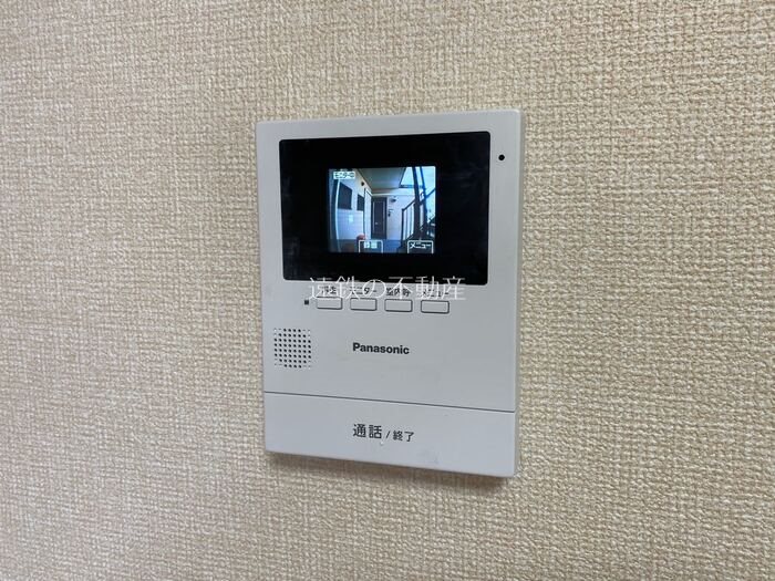 コーポ深町A その他4