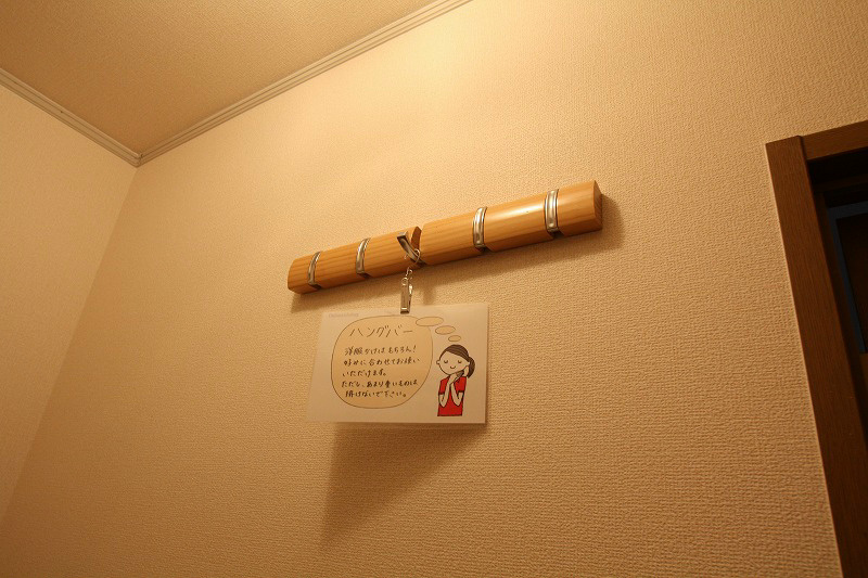 コーポ深町A その他18