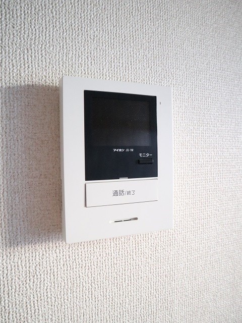 エスポワール壱番館 その他5