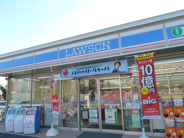 エスポワール壱番館 周辺画像4