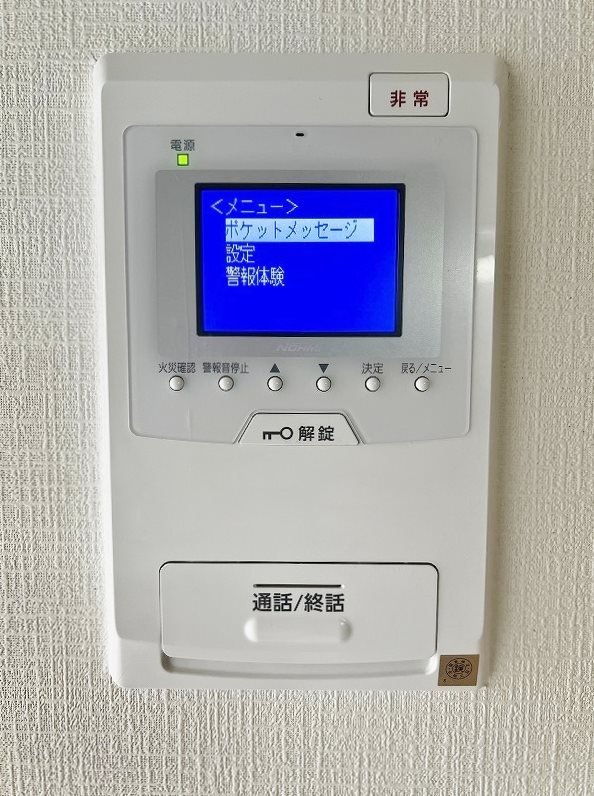 ＭＤＩフェリース戸畑駅前 その他3