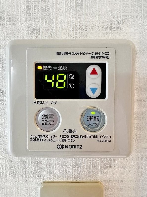 ＭＤＩフェリース戸畑駅前 その他16