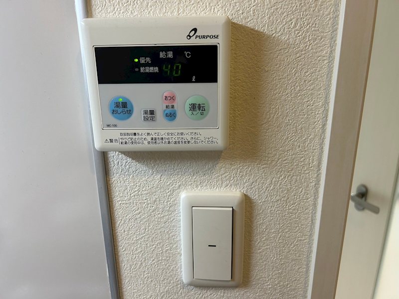 カトル　フィーユ その他