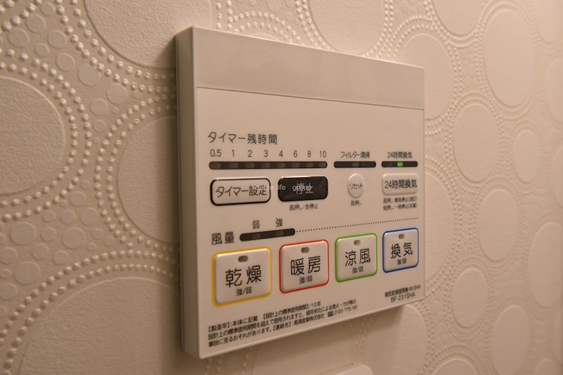 VarietyBox平塚(バラエティボックス) その他9