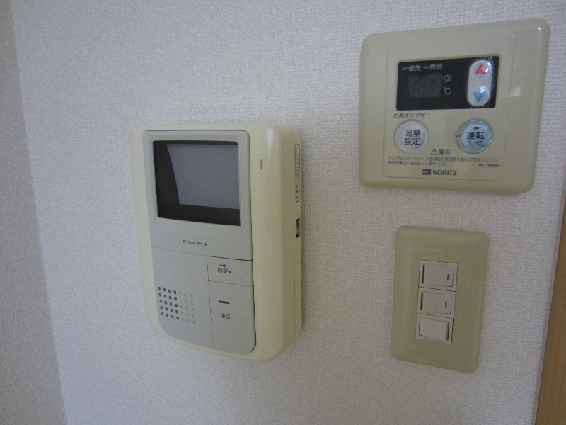 マーベラス府中宮西町 その他3