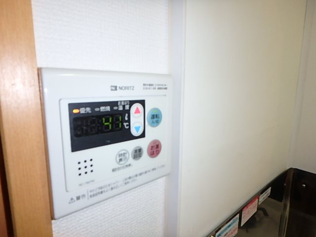 マーベラス府中宮西町 その他7