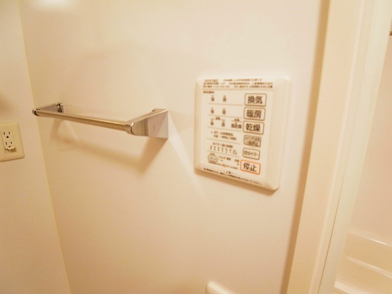 メゾン・フォンテーヌ その他20