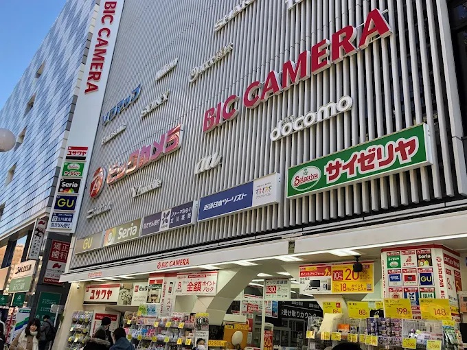 ファミール富士見 周辺画像10