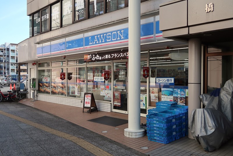 ファミール富士見 周辺画像2