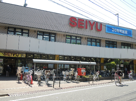 東京都足立区東綾瀬３丁目１３－５ スーパー
