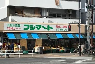 クレシェンテ月島 周辺画像6
