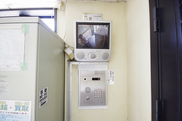 シティプラザ戸畑 その他3