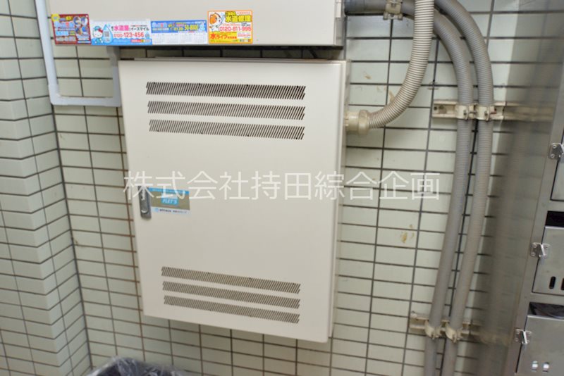 サンハイツ その他1