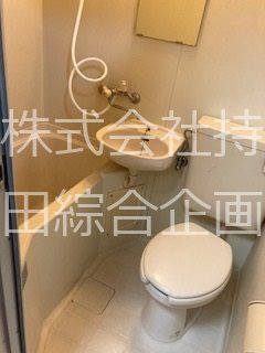 サンハイツ その他外観1