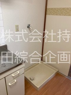 サンハイツ その他外観2