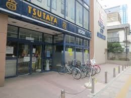 サンハイツ 周辺画像6