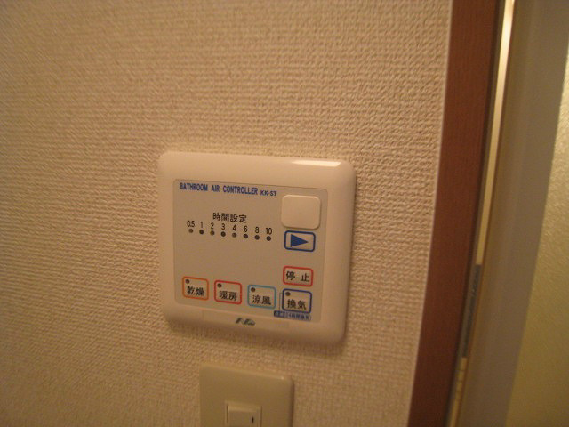 サンライズ その他設備
