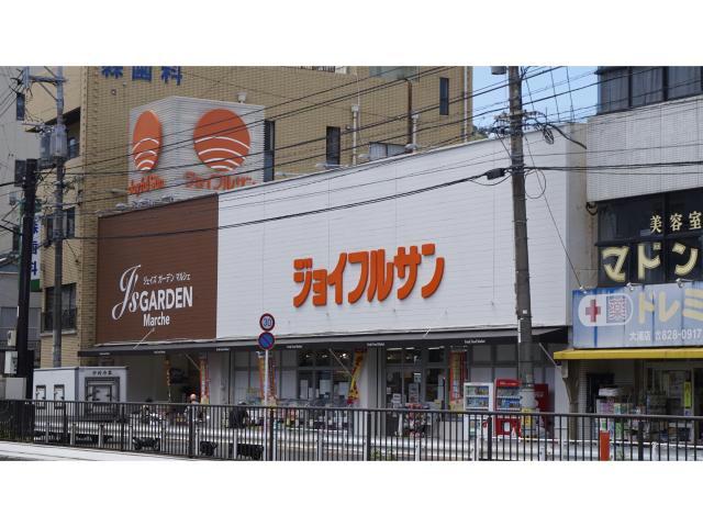 オランダ坂下ビル（大浦町） スーパー