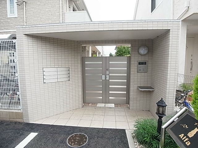 アルファ その他外観1