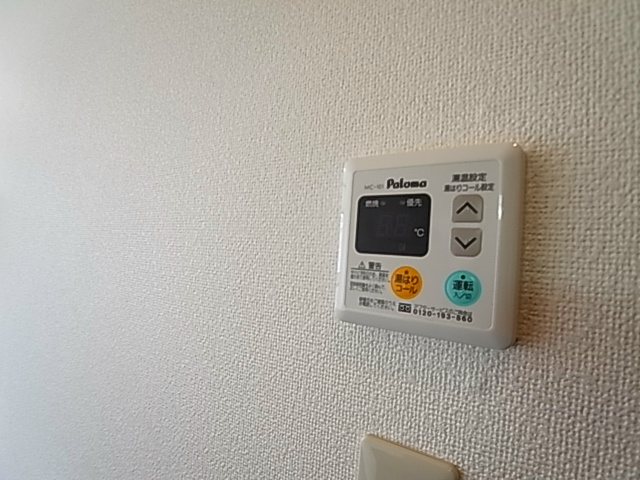 アルファ その他7