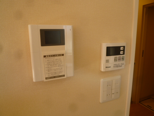 Charmant その他2
