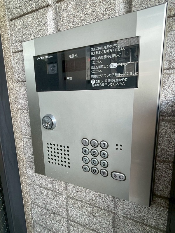 Charmant その他15